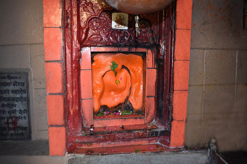 Shri Asitang Bhairav Varanasi
