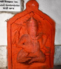 Chand Vinayak Temple