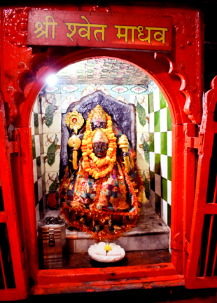 Shri Shwet Madhav Temple