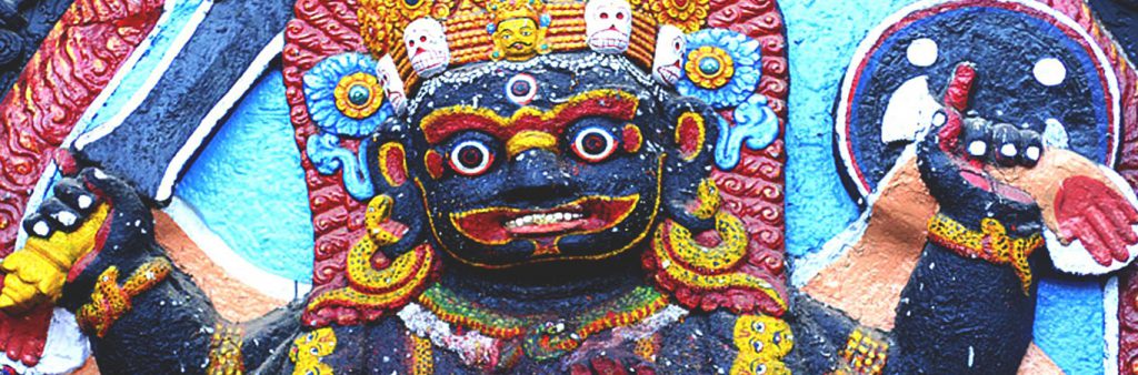 Shri Ruru Bhairav