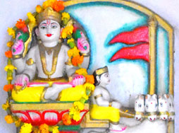 Gangaditya Temple