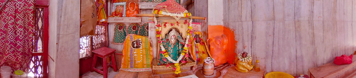 Devi Chandraghanta Temple Photo Gallery