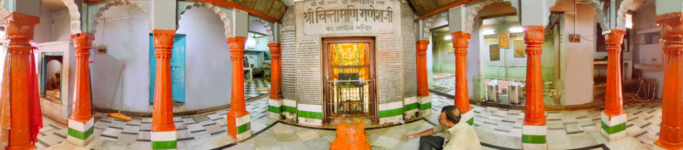 Chintamani Vinayak Temple Photo Gallery