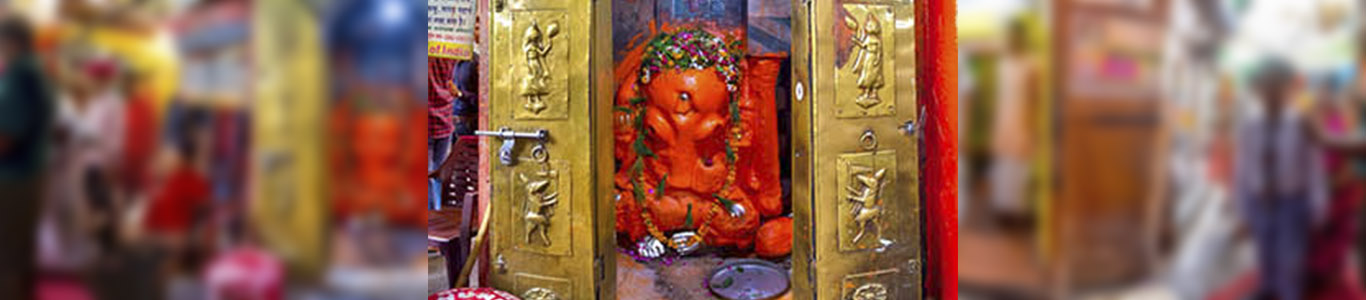 Dhundhiraj Vinayak Temple Photo Gallery