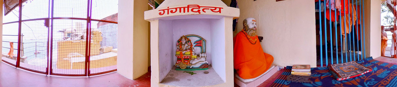 Gangaditya Temple Photo Gallery