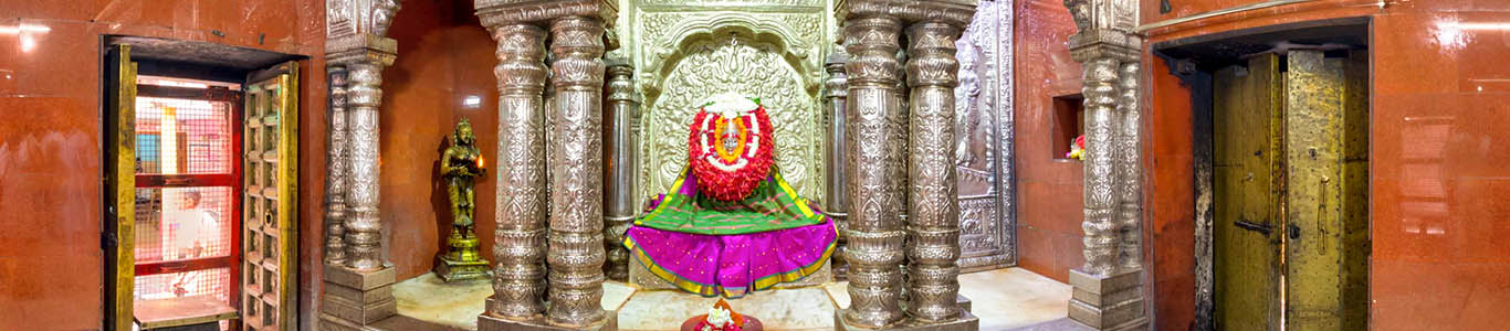 Devi Mahagauri Temple Photo