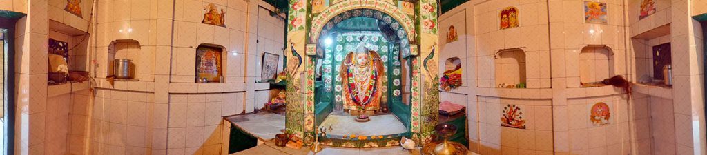 Shri Atyugra Narsimha 360 Degree Gallery