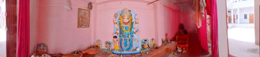 Shri Kolahal Narsimha 360 Degree Gallery