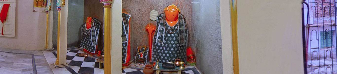Shri Samhar Bhairav Temple Photo Gallery