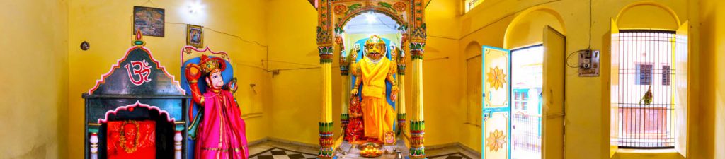 Shri Vidar Narsimha 360 Degree Gallery