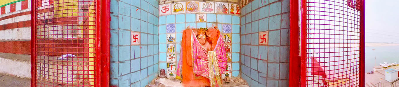 Shri Vitank Narsimha Temple Photo Gallery